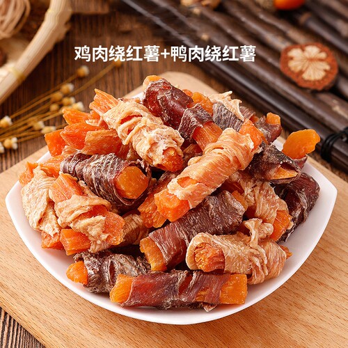 狗狗宠物零食鸭肉干绕红薯磨牙棒洁齿泰迪小训练专用薯条鸡肉
