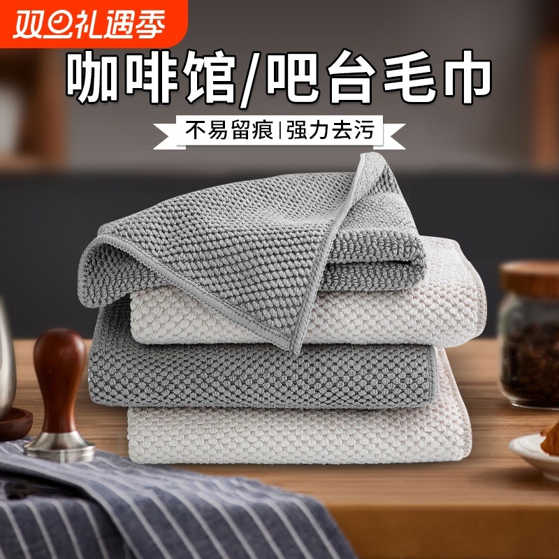 毛巾专用抹布吸水不掉毛百洁布小方巾易清洗厨房耐用双层清洁速干