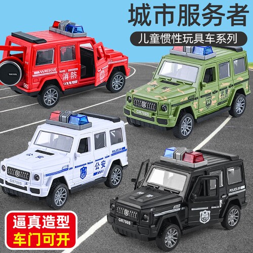 儿童玩具车模型惯性车仿真消防车越野车城市小汽车玩具可开门