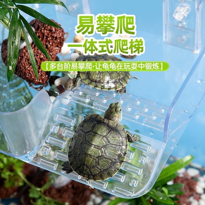 挂壁式乌龟晒台透明亚克力爬坡晒背台吸盘式悬浮龟缸混养造景浮岛,宠物/宠物食品及用品,爬宠缸/箱,淘宝优惠券,粉丝福利购,淘宝优惠卷