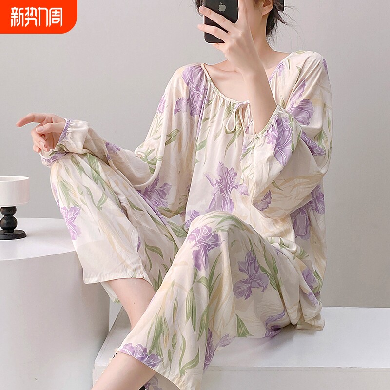 高级感棉绸睡衣女春秋夏季薄款长袖网红风甜美少女外穿家居服套装