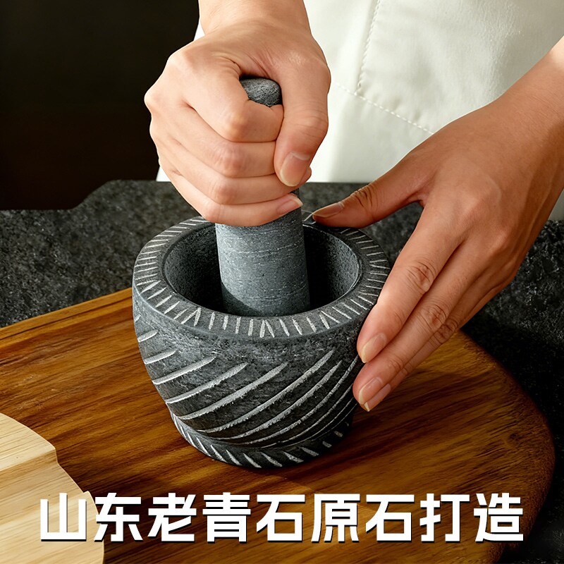 石臼蒜臼子捣蒜器捣蒜泥神器擂钵家用捣碎罐家用捣药器捣药研磨器