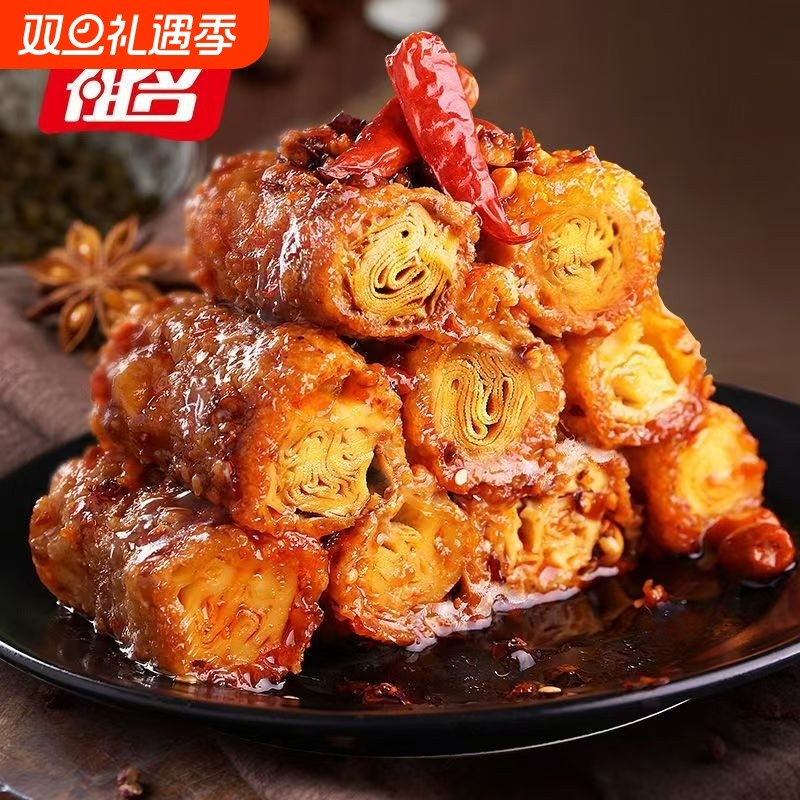 祖名五香味香辣味香豆卷五香豆皮豆制品追剧小零食解馋豆腐卷小包