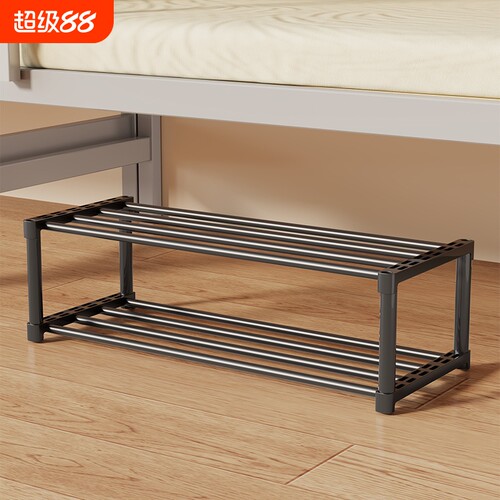 鞋架出租屋用收纳架子