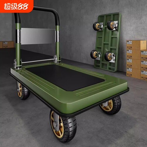 加厚拉货平板车手推车搬运车小推车便携折叠拉车家用拖车快递钢板