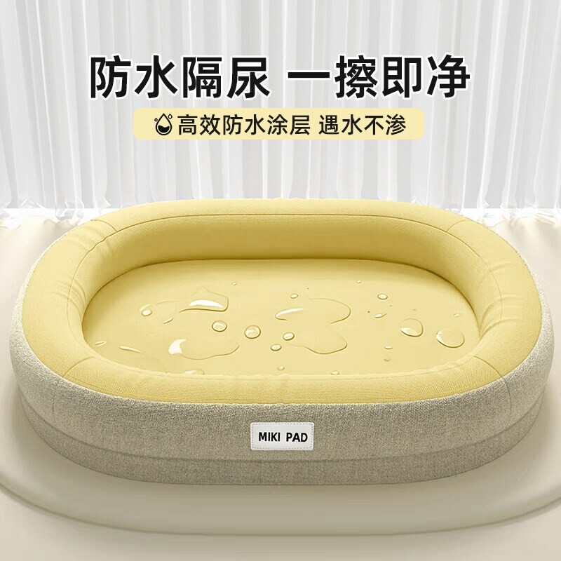 新款可拆洗四季宠物窝垫图片