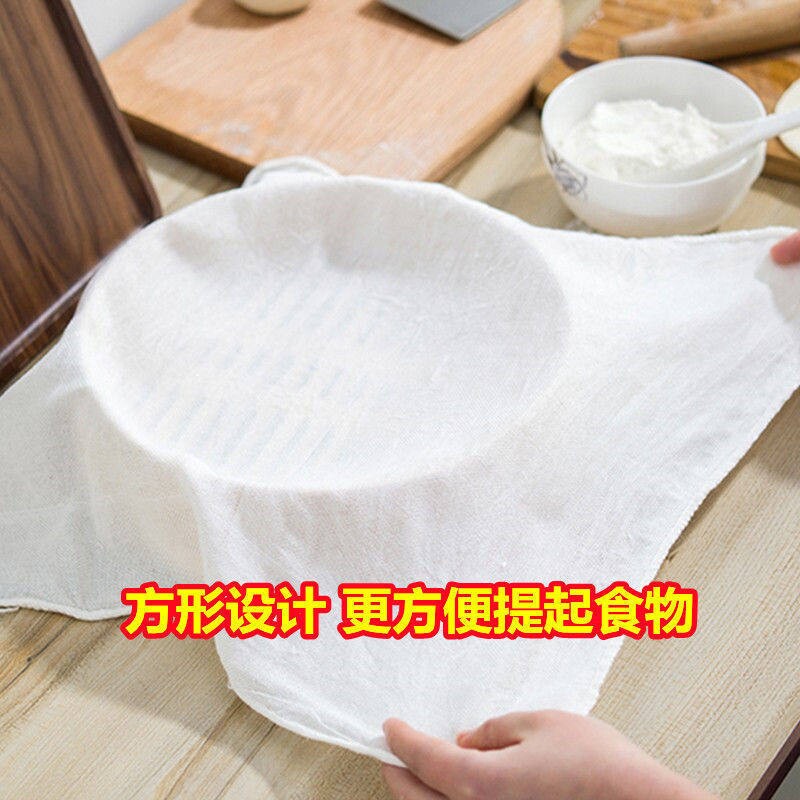 蒸笼布纯棉纱布蒸饭做豆腐用厨房盖布菜过滤布屉布馒头食品级布料