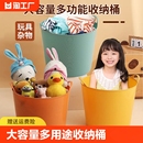 大容量塑料娃娃收纳桶脏衣篮可手提玩具儿童玩偶收纳桶沐浴桶澡盆