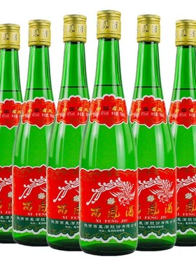 【畅销】西凤酒 45度经典绿脖高瓶 500ml凤香型白酒
