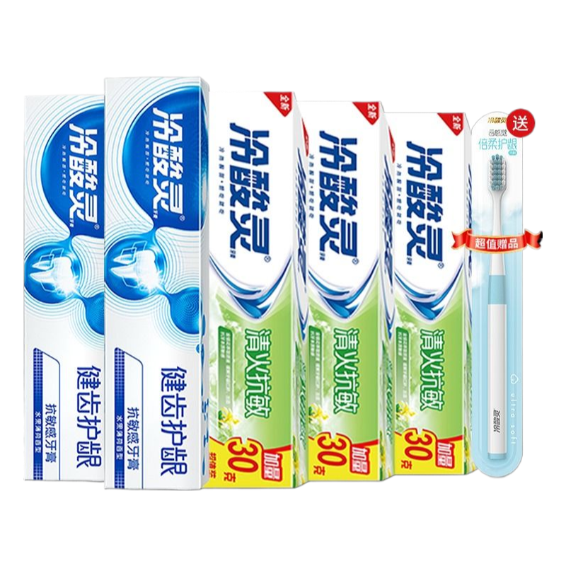콵 185g*2֧+120g*2֧ 610g ˮ12ml*318.02Ԫ+2.59ԪԽң88VIPȫܿ/￨16.02Ԫ