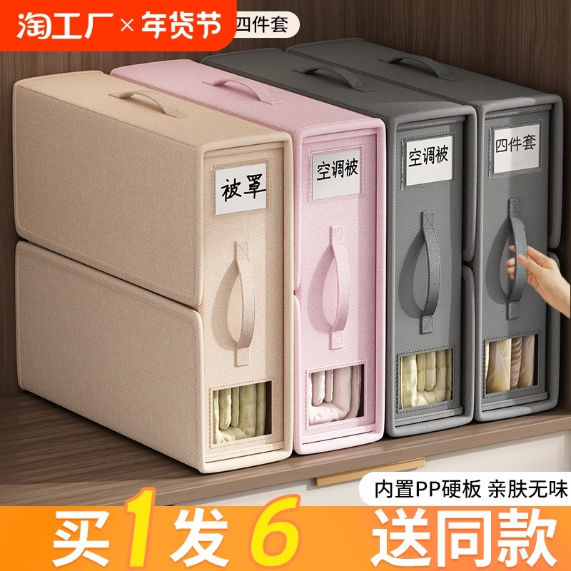 �ۻ��㣺������?��š�������Լ1-2����������Լ10-15�����ס� ����1��װ-���׷���ζ/��������/����PPӲ�塿 �����������Ƽ������Ӵ������ɺ�