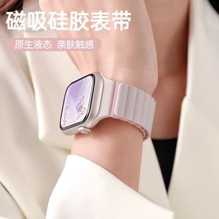 适用华为荣耀手表5磁吸硅胶表带HONOR4Ultra运动haylouwatch5智能五代男女夏天22mm专用亲选白色黑色橙色独特