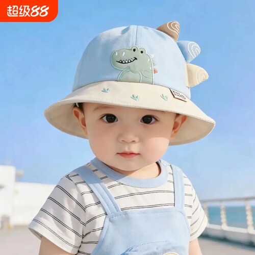 靓冠儿春秋季男女宝宝帽子儿童外出可爱卡通渔夫帽熊熊宝贝盆帽潮