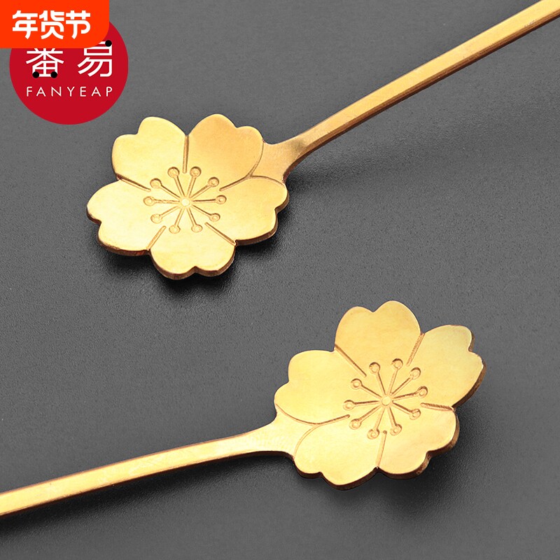 勺子/搅拌AA1SQ0-樱花勺长柄搅拌勺家用杯子花瓣咖啡长勺子