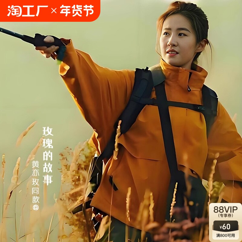 �ۻ��㣺3518-���տ��ơ������ס� S �Ƽ���85��-100� õ��Ĺ�������ƻ���õͬ���＾���⹤װ����һ����¼п�����Ů