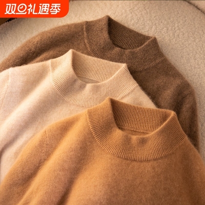 半高领儿童羊毛衫加厚男女童