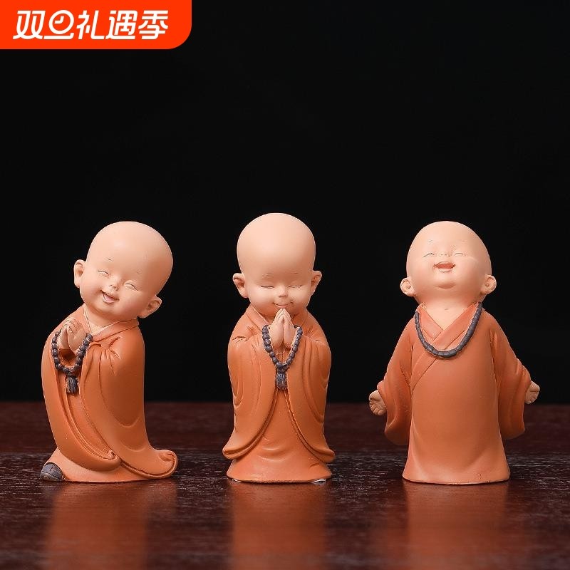 创意小和尚摆件家居可爱工艺品办公室书方桌面客厅禅意装饰品摆设