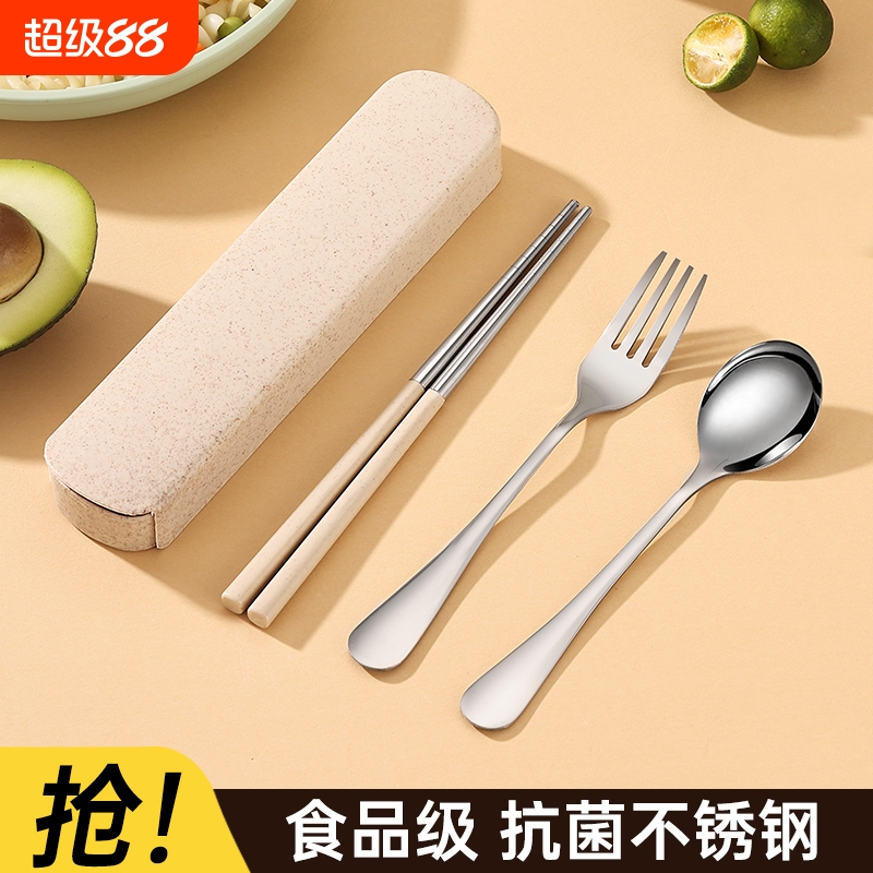 高端产品，品质保证