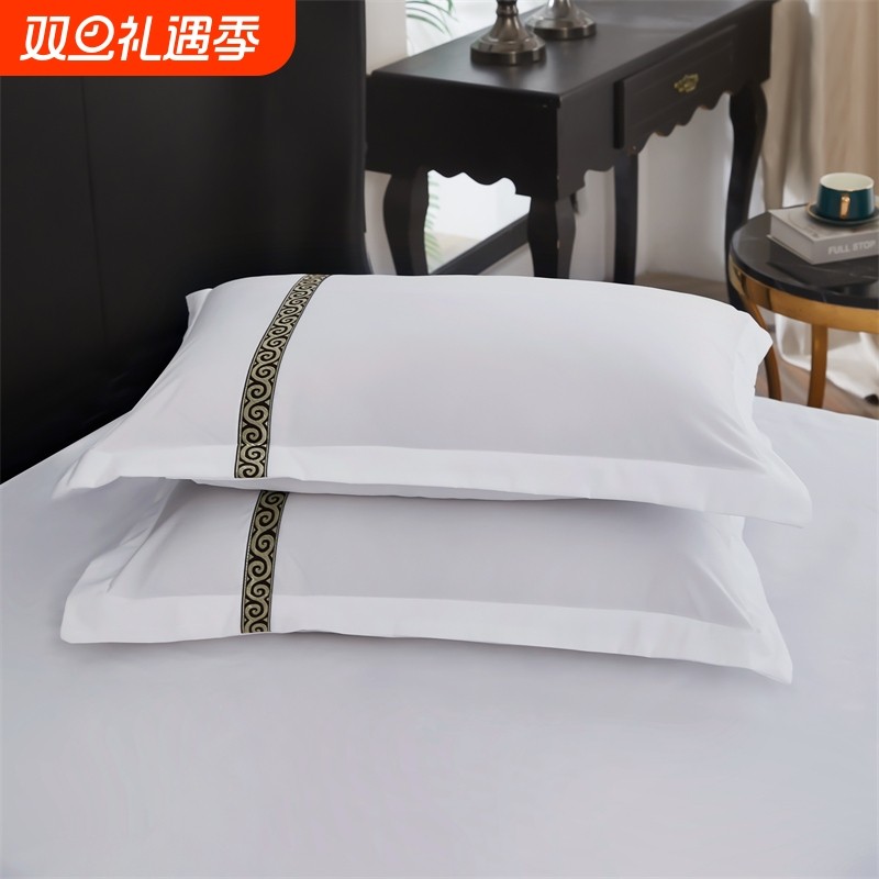 酒店枕套枕头套纯白色加密加厚贡缎条民宿枕皮美容足浴场专用轻奢