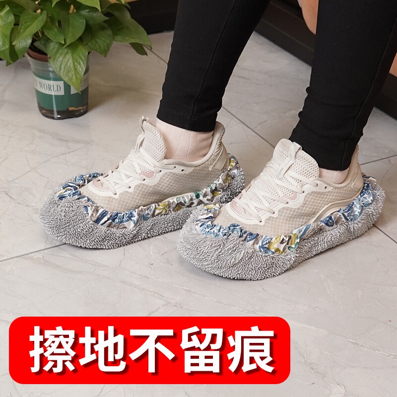 懒人拖地拖鞋脚踩擦地吸水静音拖布扫地墩布擦地布加厚