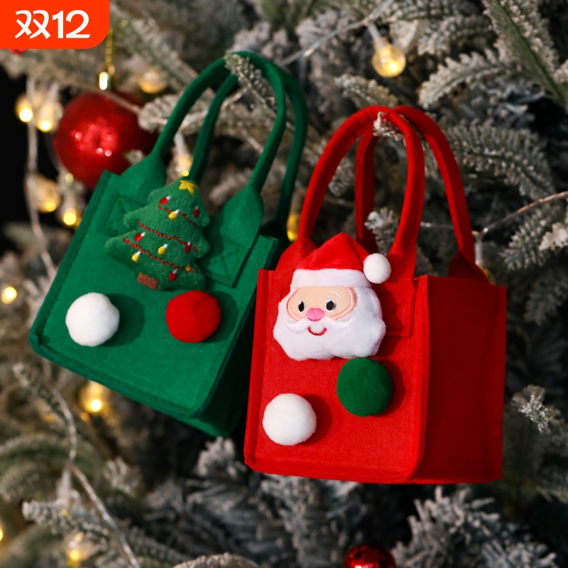 圣诞节礼品袋毛毡礼物袋平安夜苹安果礼品包装袋手提袋礼盒糖果袋
