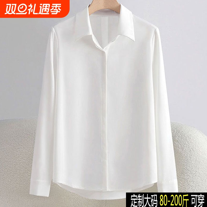 白衬衫女长袖通勤|超1000次加购