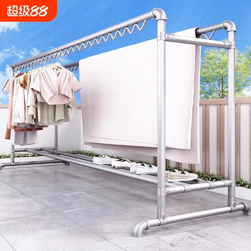 镀锌钢管防风晾衣架|千人加购