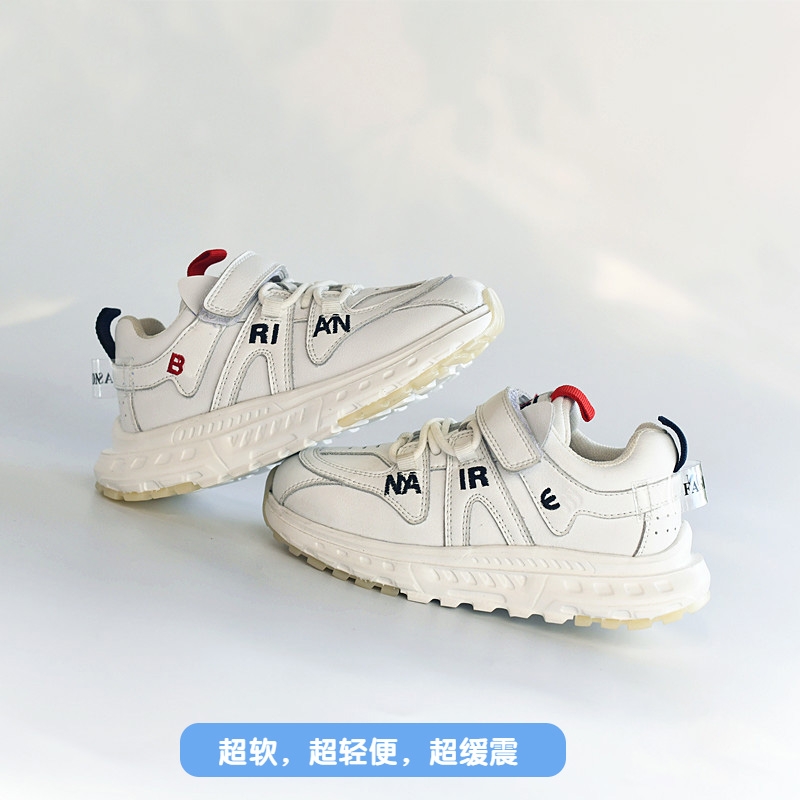 儿童运动男女童单鞋老爹网鞋白色