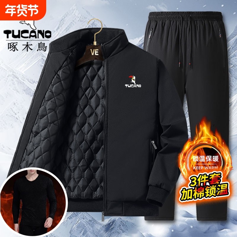 啄木鸟冬季夹克男外套宽松中老年男士加棉立领爸爸装加厚保暖棉服,男装,中老年套装,淘宝优惠券,粉丝福利购,淘宝优惠卷
