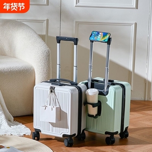 14寸大容量可登机免托运行李箱结实耐用密码拉杆箱旅行箱前置蓝色