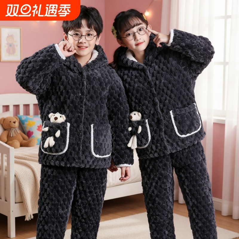 儿童睡衣冬季三层夹棉加厚法兰绒