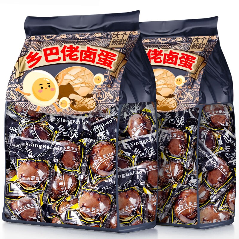 卤蛋五香鸡蛋乡巴佬熟即食正茶叶蛋早餐休闲小吃零食品整箱