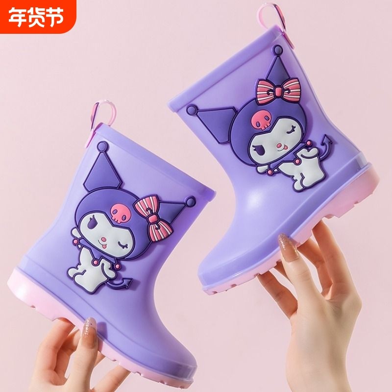 三丽鸥儿童雨鞋女童小学生可爱轻便防滑防水鞋幼儿园女孩宝宝雨靴,童鞋/婴儿鞋/亲子鞋,雨靴,淘宝优惠券,粉丝福利购,淘宝优惠卷