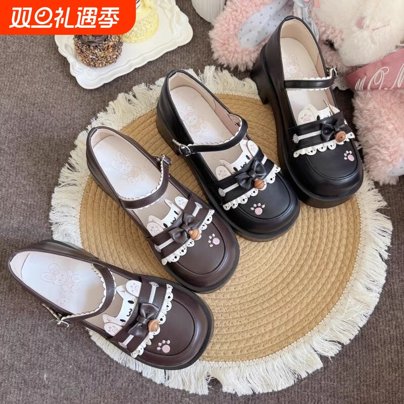 蔻孜蔻孜2025新款日系焦糖奶兔洛丽塔鞋学生单鞋jk制服小皮鞋