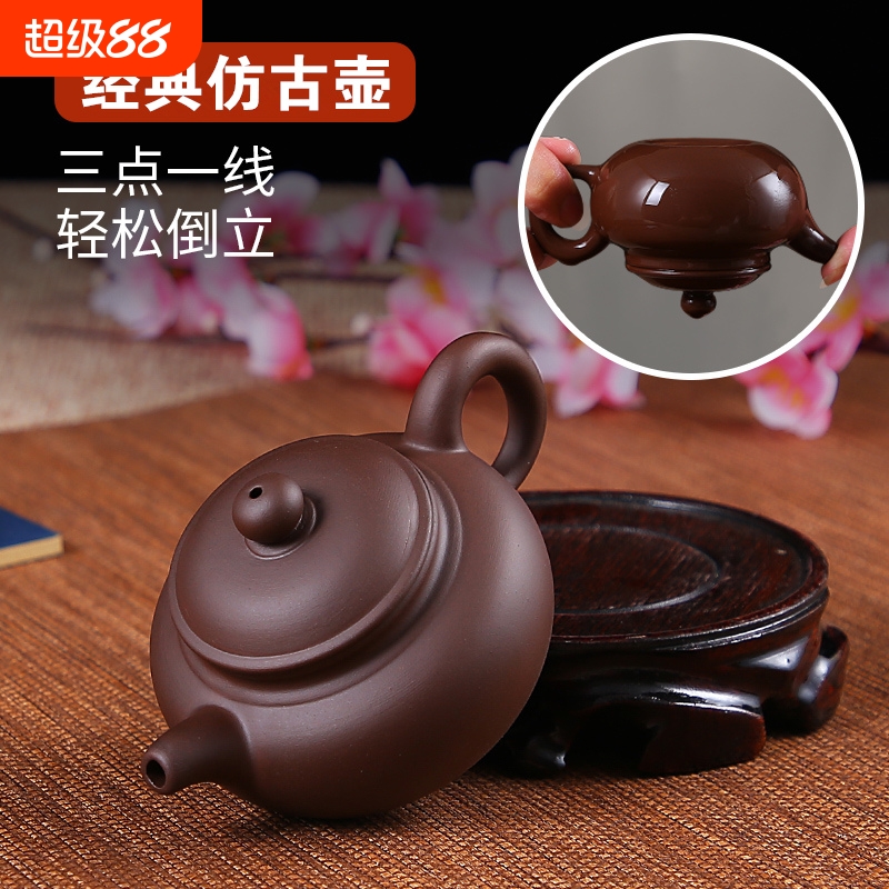 宜兴紫砂壶纯手工朱泥西施壶过滤冲泡茶壶陶瓷功夫茶具仿古小茶壶