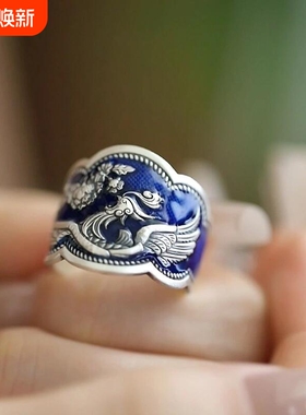中古风珐琅蓝凤仪戒指