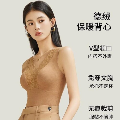 {卖点}
