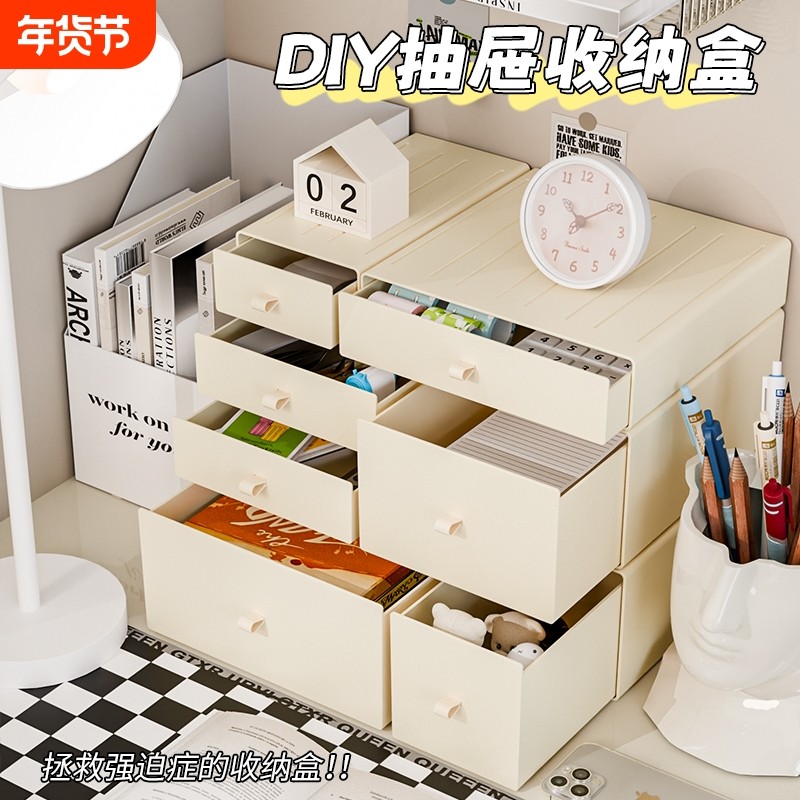 桌面收纳盒入户玄关钥匙摆件置物架电视柜收纳盒桌面抽屉整理盒子