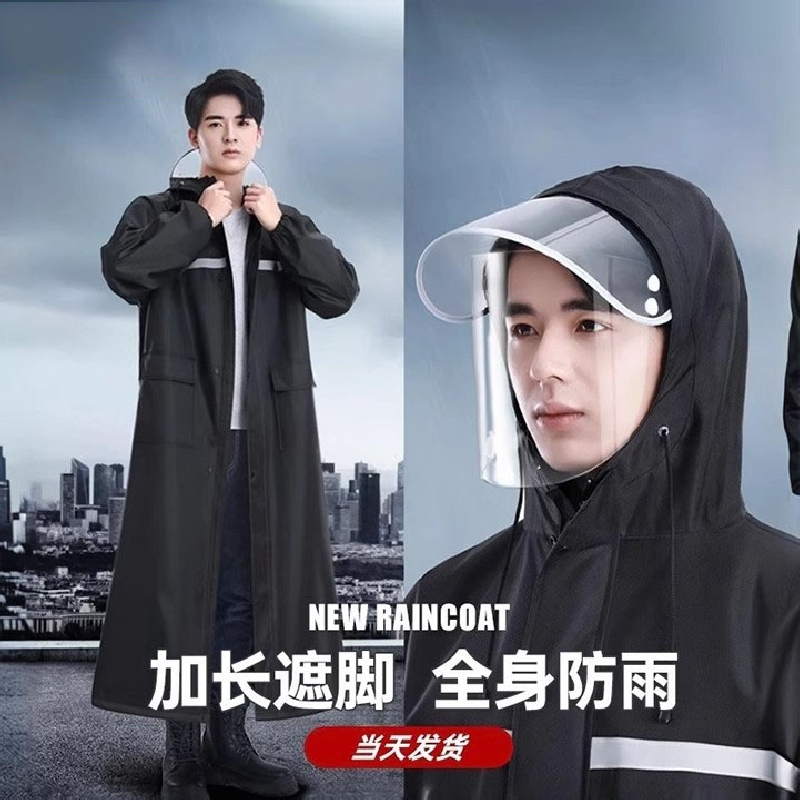 长款雨衣加厚牛津布连体全身一体式防暴雨成人防雨服骑行专用雨披