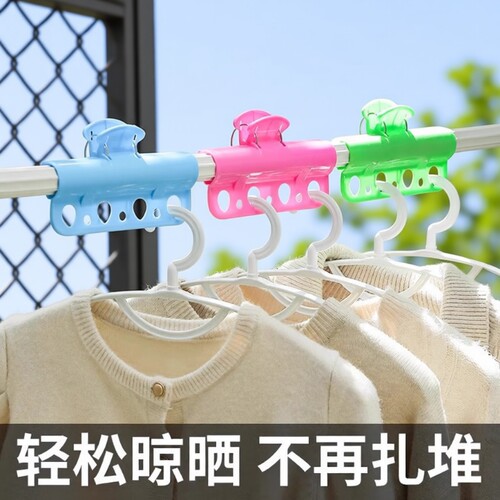 晾衣杆防风夹大夹子晾晒杆卡扣强力衣架固定器晾晒被子衣服晾衣夹