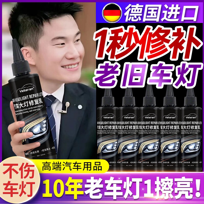 1ƿװ������2����ơ��Ͱ�� ��Ʒ����޸�Һ������װ�������ֻ������Ʒ������������ϴ���׹�