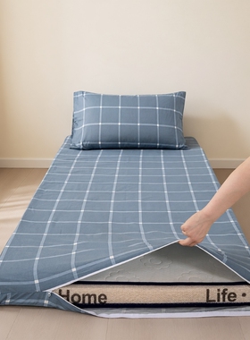 全棉纯棉床垫套单件加厚床笠全包宿舍90x190学生床罩薄褥子套六面