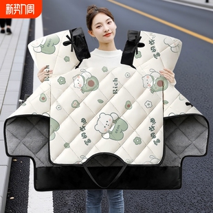 防寒防风保暖 防水电瓶摩托冬款 电动车挡风被冬季 加绒加厚2025新款