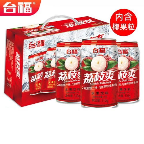 台福马蹄爽水果饮料夏日饮品12罐