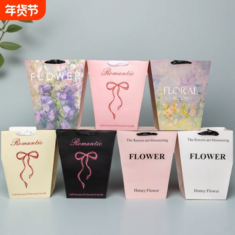 大号梯形方形长方形鲜花手提袋手拎袋抱抱袋鲜花资材包装纸欧雅纸,鲜花速递/花卉仿真/绿植园艺,花艺包装盒,淘宝优惠券,粉丝福利购,淘宝优惠卷