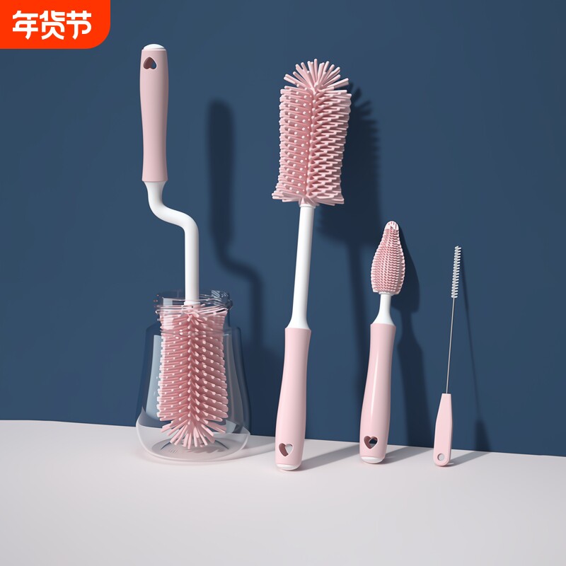 奶瓶刷子清洁套装硅胶海绵涮婴儿吸管刷360度旋转洗奶瓶工具初生