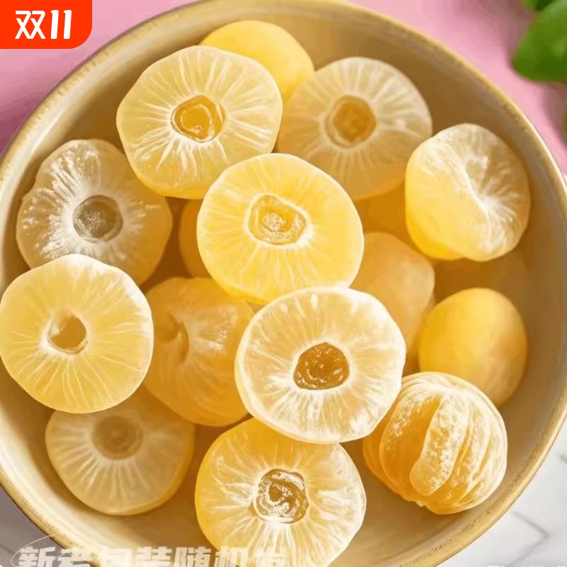 水飞蓟沙棘软糖重度/损/伤转氨酶高熬夜口臭/护肝/调理!