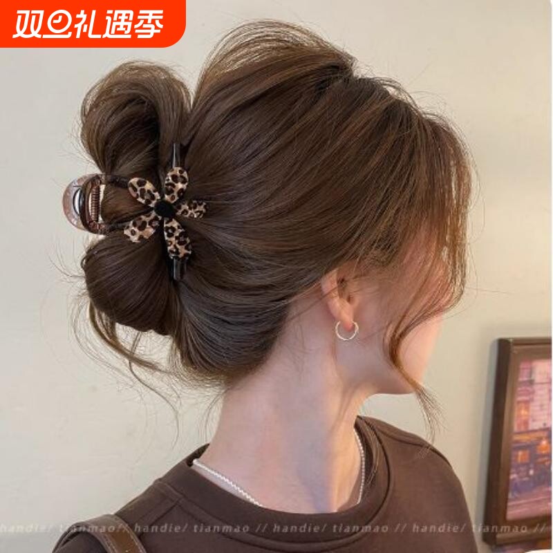 气质豹纹花朵发夹抓夹女后脑勺2025新高级感盘发大号发量大鲨鱼夹