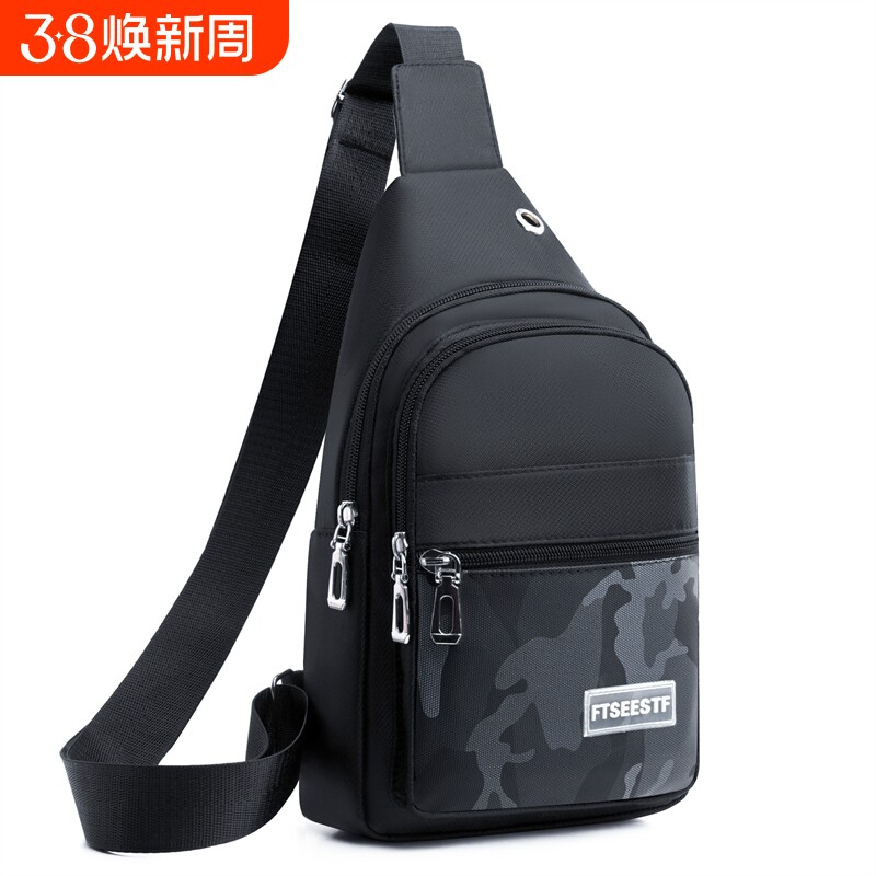 大容量休闲手机包斜挎包男士运动男胸包男款单肩包帆布小背包男包
