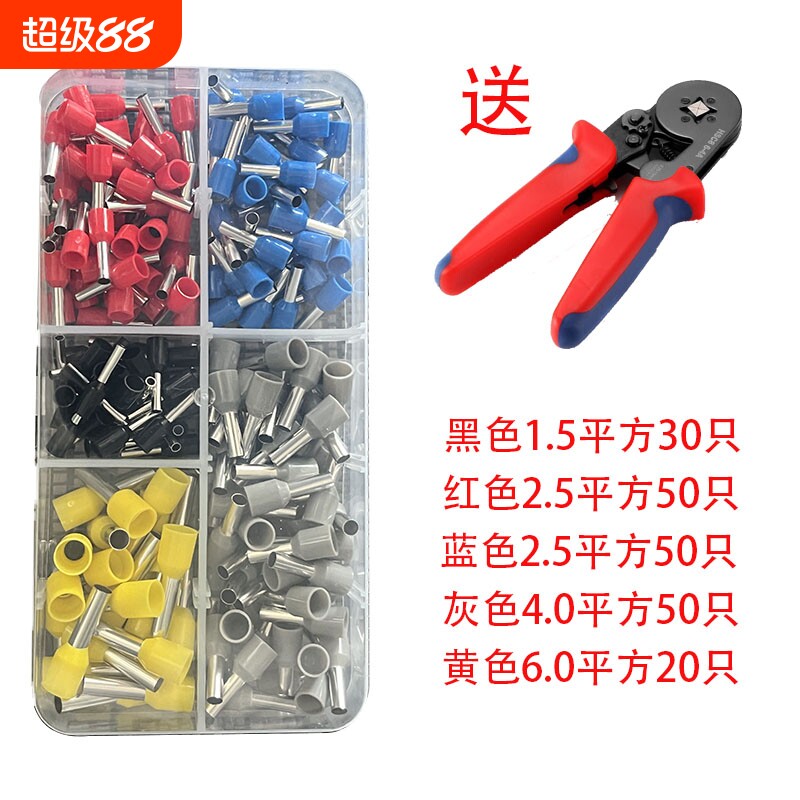重吾压接接头牢固VE管型端子快速图片